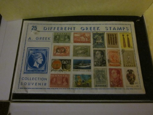 Greek stamps never - 25, been