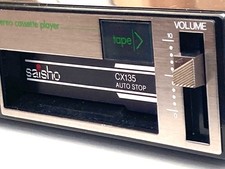 Brand new old stock Saisho