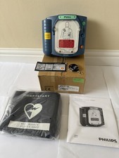 BNIB Philips Heartstart HS1