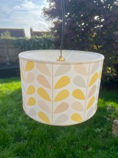 Orla Kiely Lampshade Juniper