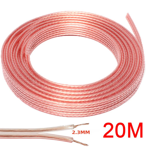 20m 14awg multi strand - 14awg, 2