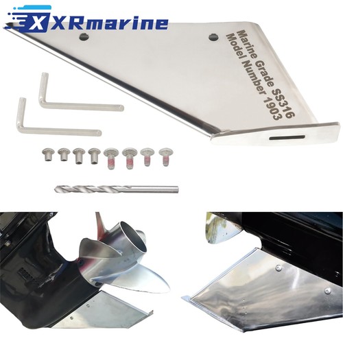 Skeg guard protector - guard,