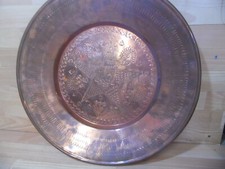 Copper Plate- Large 20”