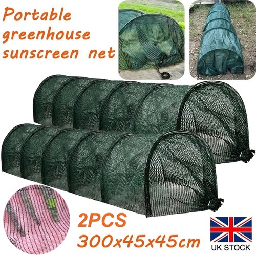 2pcs garden grow tunnel - grow,