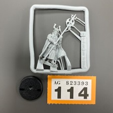 EASTERLING WAR PRIEST COMMANDERS EVIL SINGLE MODEL LOTR MIDDLE EARTH SBG