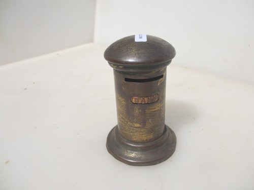 Vintage solid brass - brass, pillar