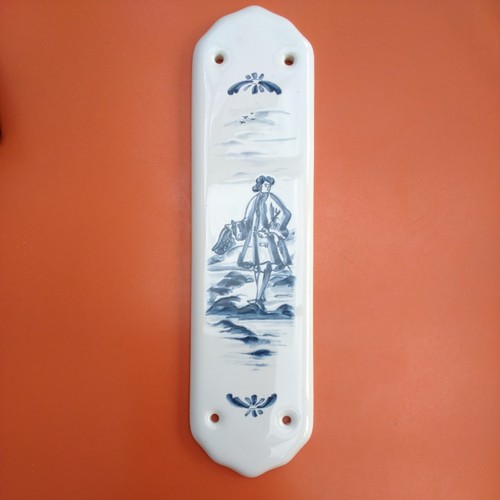 Vintage retro 1970s - vintage, ceramic