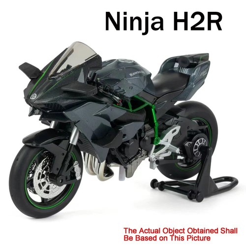 Scale bmw s1000rr - scale,