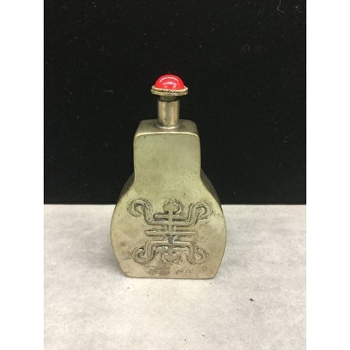 Vintage chinese bottle - chinese, with