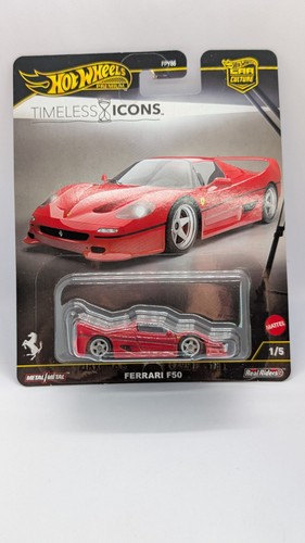 2025 hot wheels premium - wheels,