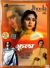 JHOOLA (B/W) - T-SERIES