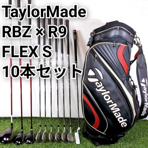 Taylormade rbz men - taylormade, men's