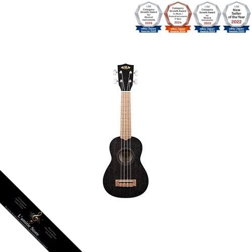 Kala series ukulele - ka-15,