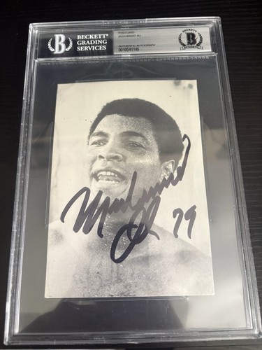 1979 muhammad ali - 1979,