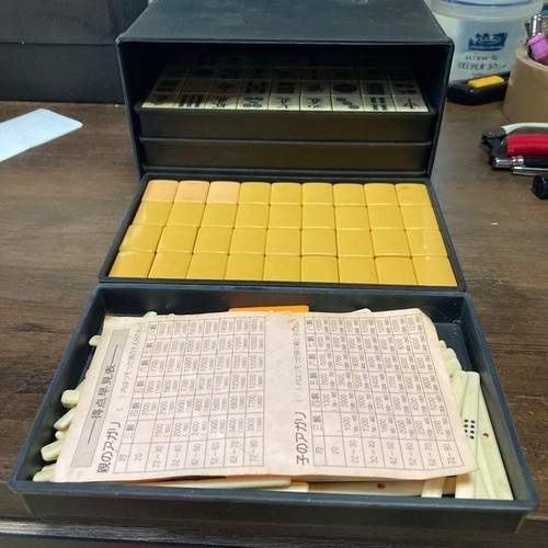 Mahjong tile scoring table