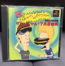Beavis and Butt-head Virtual