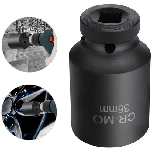 36mm deep impact socket 2 - 36mm,