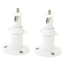 2 Pcs Cctv Camera Bracket