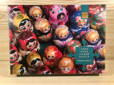 1000 Piece Jigsaw Puzzle New Sealed M&S Marks And Spencer Christmas Gift Present