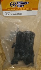 Raptor Titan X50 Tail Boom