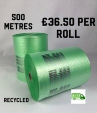 2 x Recycled Air Cushions
