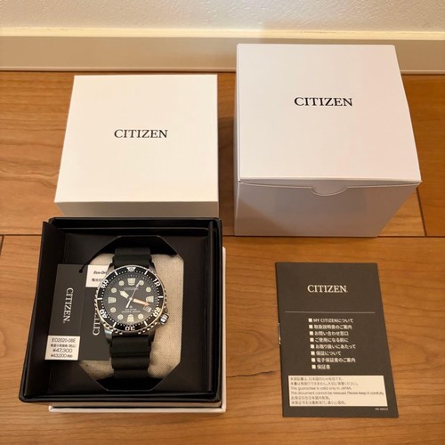 Citizen promaster eo2020 - citizen, 08e