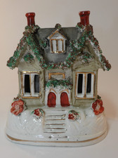 Antique Victorian 5 1/4"