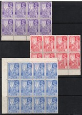 BURMA 1946 THREE VALUES in M N H BLOCKS