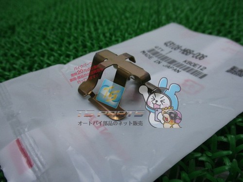 Genuine honda vtr1000sp brake - genuine,