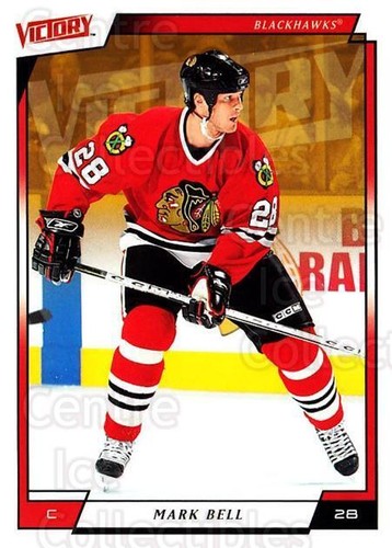 2006 victory 45 - ud, #45