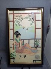 Vintage Japanese Geisha Cross