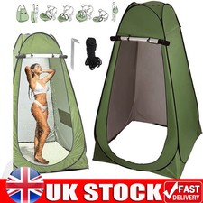 Pop-Up Privacy Tent Portable Camping Shower Toilet Outdoor Beach Changing Room~