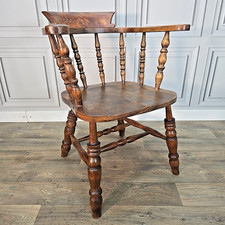 Antique Captains Chair - Solid Wood Spindle Bow Back Carver Smokers Arm Desk Elm