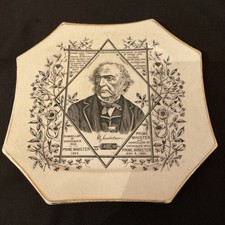 Rare Antique William Gladstone Octagonal Plate ~ Prime Minister 1866, 1873