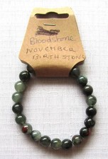 ELASTICATED BLOODSTONE BRACELET, MARCH BIRTHSTONE