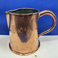 Antique Copper Water Jug LARGE