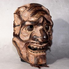 Japanese Vintage Wooden Noh