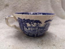 Masons vista breakfast blue tea cup