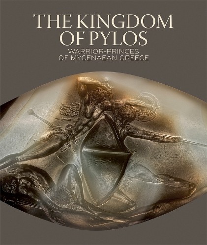 The kingdom pylos sharon - kingdom,