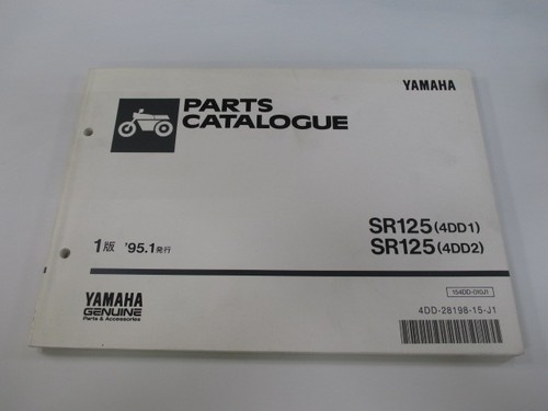 Sr125 parts list - sr125, edition