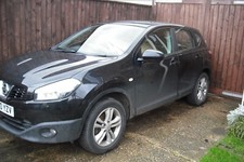 DISMANTLING MY  NISSAN QASHQAI 2010  4 CHROME WHEEL NUTS