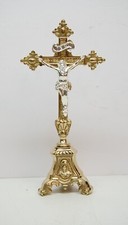 11 1/2"  CHURCH ALTAR CROSS