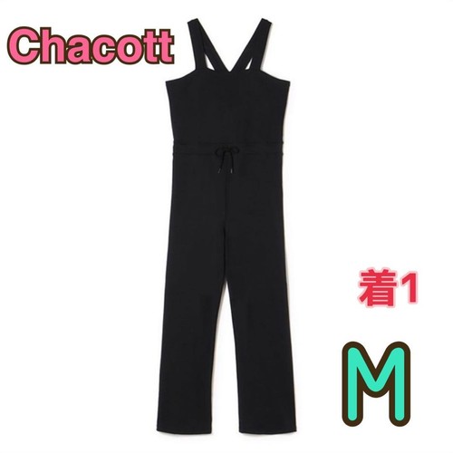Chacott overalls black - m, dance