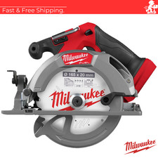 Milwaukee M18FCS552-0 M18 FUEL