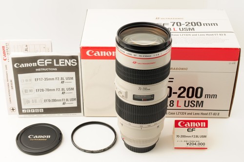 Canon 200mm 8 l - canon,