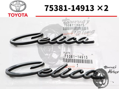 Toyota celica 1970 1977 - toyota, 1970-1977