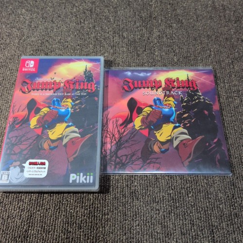 Switch jump king with - king,