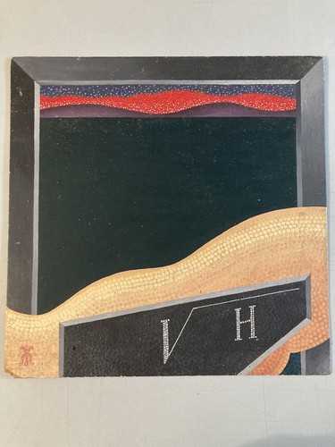 Rare very beautiful surrealist - rare,