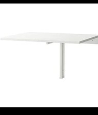 NORBERG Wall-Mounted Drop-Leaf
