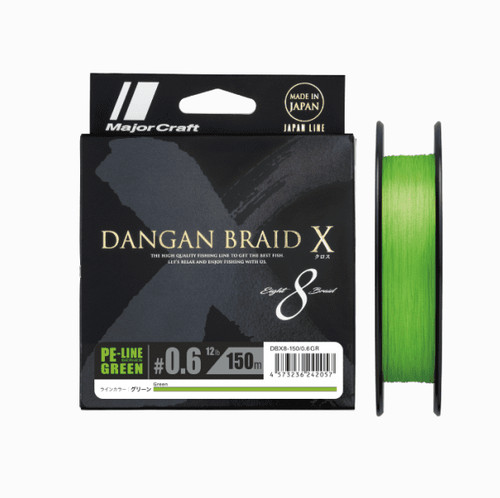 Major craft dangan braid - major, x